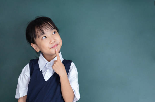 Girl Thinking Primary School Tuition