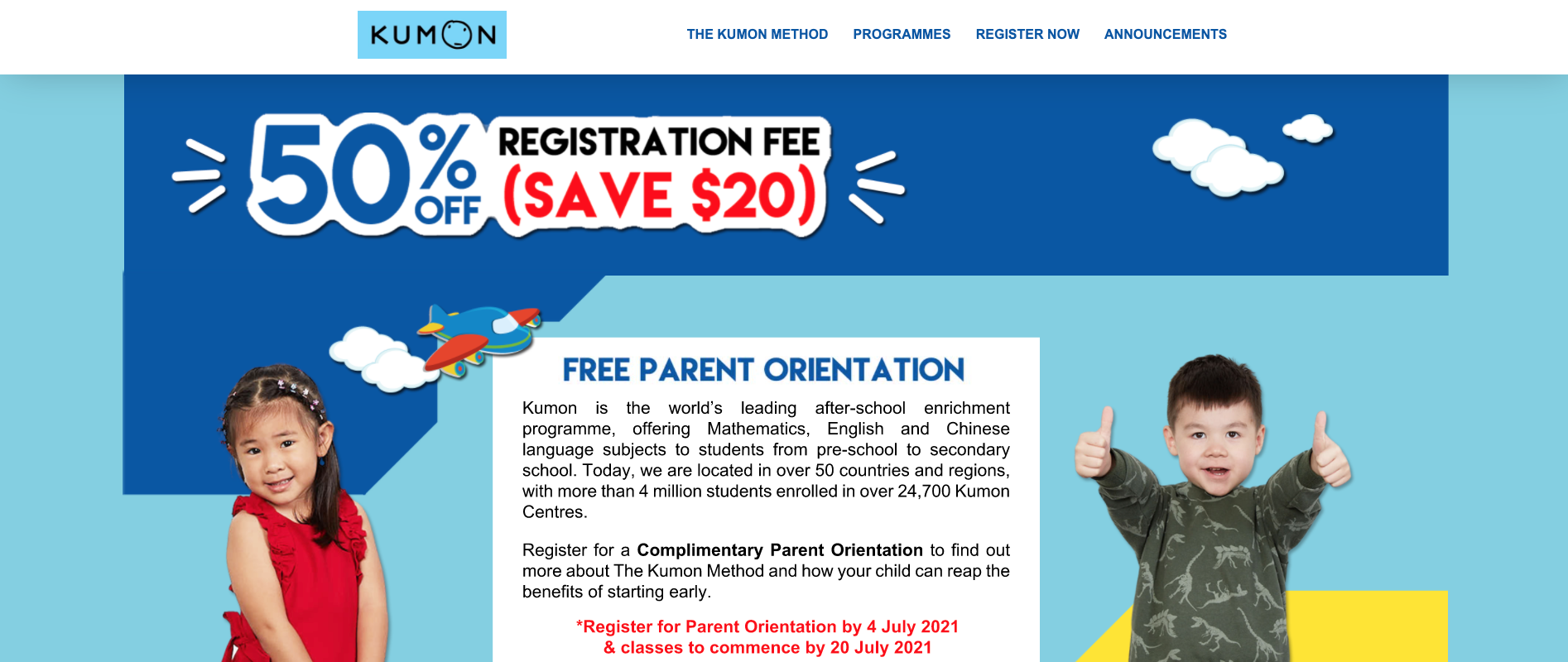 KUMON Primary School Tuition